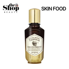 SKINFOOD スキンフード ロイヤルハニープロポリスインリッチエッセンス 50ml Royal Honey Propolis Enrich Essence エッセンス 美容液 プロポリス ハニー 保湿 高濃縮 乾燥した肌 敏感肌 基礎化粧品 スキンケア 韓国コスメ