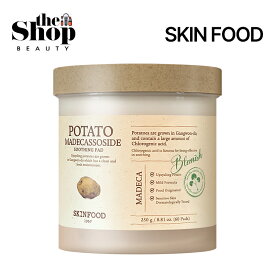 SKINFOOD スキンフード ポテトマデカソサイドスージングパッド 60枚 Potato Madecassoside Soothing Pad ニキビ ニキビ跡ケア 美白 トーンアップ マデカソサイド マデカ 化粧水 トナーパッド スキンケアパッド 拭き取りパッド 韓国スキンケア 韓国コスメ