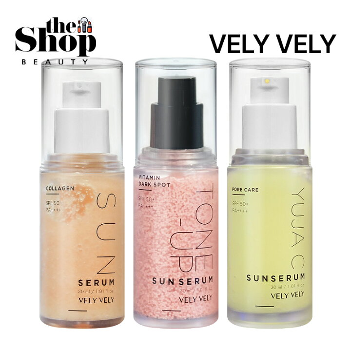 楽天市場】[1個選択] VELYVELY ブリーブリー サンセラム 30ml 3種 