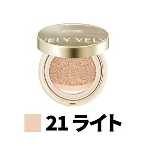 [ {i or tB Iׂ ] VELYVELY u[u[ I[nj[O[NbV ( {i 15g / tB 15g ) SPF50+ PA+++ ݂͂c x NAJo[ ێ O[ NbVt@f