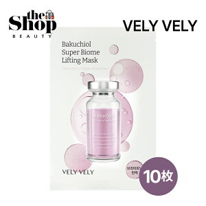 [10] VELYVELY u[u[ oN`I[X[p[oCI[teBO}XN 10 ь e oN`I[ `m[ R[Q V[g}XN tFCXpbN pbN ؍pbN }XN