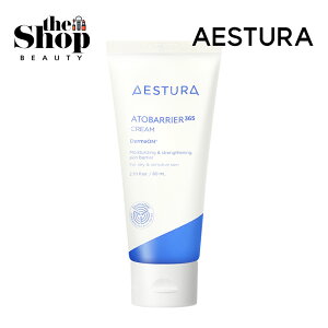 [AESTURA GXg] AgoA365N[ 80ml Z~h q ێ  tFCXN[ ێPA t N[ ؍N[ ؍XLPA ؍RX