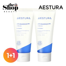 [1+1] AESTURA エストラ アトバリア365クリーム 80ml 2個セット セラミド 敏感肌 高保湿 乾燥肌 フェイスクリーム 保湿ケア 乳液 クリーム 韓国クリーム 韓国スキンケア 韓国コスメ