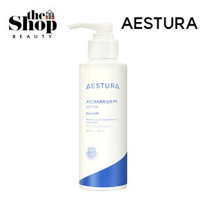 [AESTURA �G�X�g��] �A�g�o���A365 �G�}���W���� 150ml �ێ� �Z���~�h+�i�C�A�V���A�~�h�z�� �C���i�[�h���C ���o���A�@�\ ���� ������ �q���� ���t ���[�V���� �����Ƃ� �x�^���Ȃ� �؍��X�L��