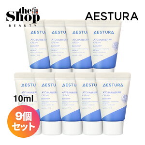 [ 10ml x 9 / v90ml ] AESTURA GXg AgoA365 N[ 10ml x 9Zbg ~jRXZbg R[Xpŋ sp gїp Z~h q ێ  tFCXN[ ێPA t 