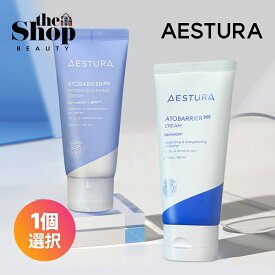 [1つ選択] AESTURA エストラ アトバリア365 クリーム 80ml / ハイドロクリーム 60ml 乾燥対策 インナードライ セラミド 保湿 べたつかない 保湿クリーム フェイスクリーム 乳液 敏感肌 乾燥肌 韓国コスメ