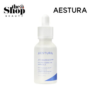 [ AESTURA �G�X�g�� ] �A�g�o���A365�Z���q�A���Z���� 30ml ���ێ����e�t �Z���~�h �q�A�������_ �q���� ������ ��炬�� �C���i�[�h���C ���o���A�P�A �ێ��P�A �A���v�� �Z���� ���e�t �؍��R�X