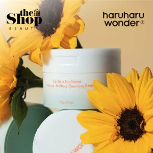 haruharu wonder ZeTt[CNeBONWOo[ 100g sv ь܂NA 􂢏オ肵Ƃ q h ێ Ci[hC I[CN