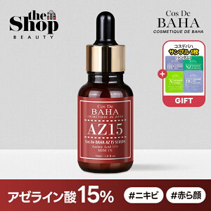 [Cos De BAHA RXfon] AZ15A[C_15et 30ml ZxA[C_15% MSM ᕪqqA_ gu jLr ьPA Ԃ  et ؍RX