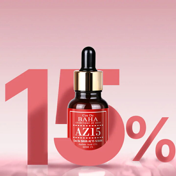 楽天市場】[Cos De BAHA コスデバハ] AZ15アゼライン酸15％美容液 30ml 