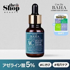 [Cos De BAHA RXfon] ACANlN[Oet 30ml (A[C_5+iCAVA~h10%) jLr ь&pPA L et ؍RX