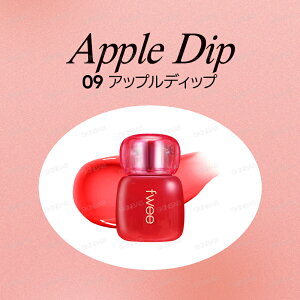 [ NEW / fwee �t�B�[ ] 3D�{�����[�~���O�e�B���g 12colors ���b�v�O���X ���b�v �e�B���g �|�C���g���C�N ���� �O���E �c�� �O���b�^�[ �؍��R�X�� �؍����C�N