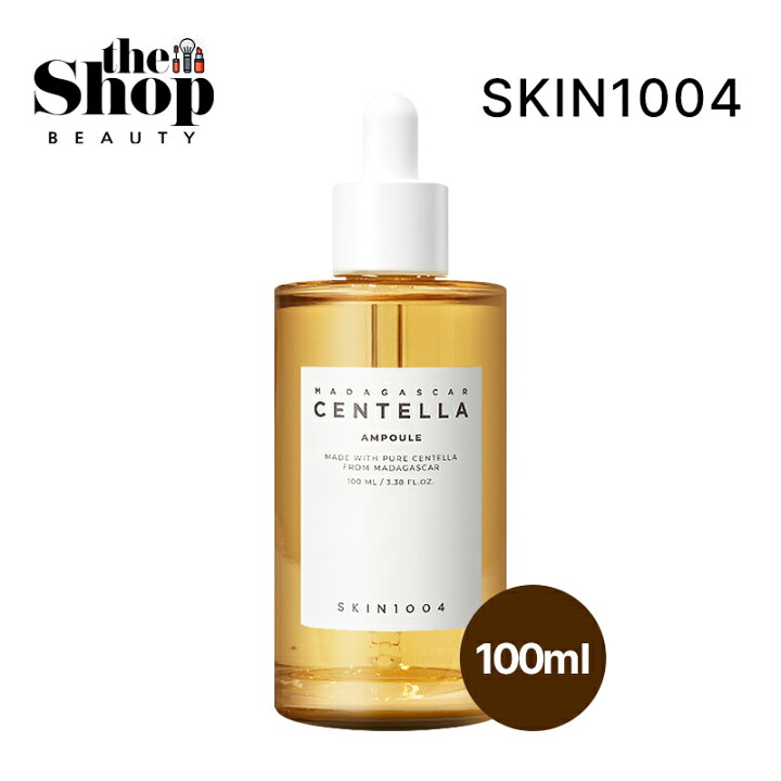 楽天市場】[SKIN1004] センテラアンプル 100ml 大容量 マダガスカル産 