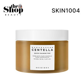 [SKIN1004] センテラクイックカーミングパッド 70枚入り 鎮静パッド ツボクサエキス ニキビ&敏感肌おすすめ ふき取りパッド トナーパッド べたつかない 化粧水 トナー シカ化粧水 センテラ 韓国スキンケア 韓国コスメ CENTELLA TONER PAD