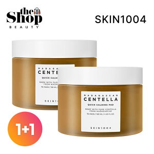 [1+1] SKIN1004 ZeNCbNJ[~Opbh 70 2 Ãpbh c{NTGLX jLr&q ӂpbh gi[pbh ׂȂ ϐ gi[ VJϐ Ze