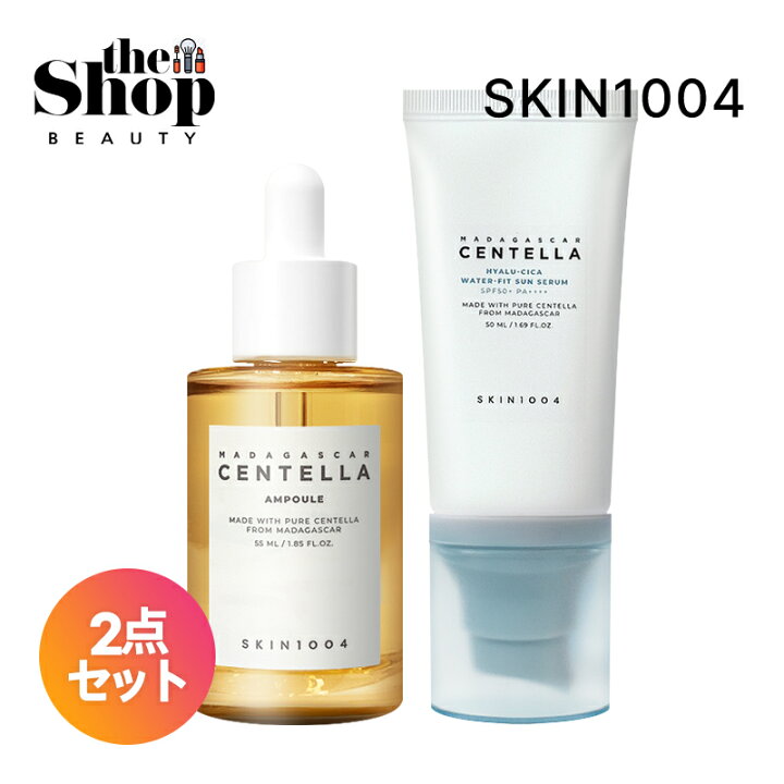 楽天市場】[ベストセラー2点セット] SKIN1004 センテラアンプル 55ml + 