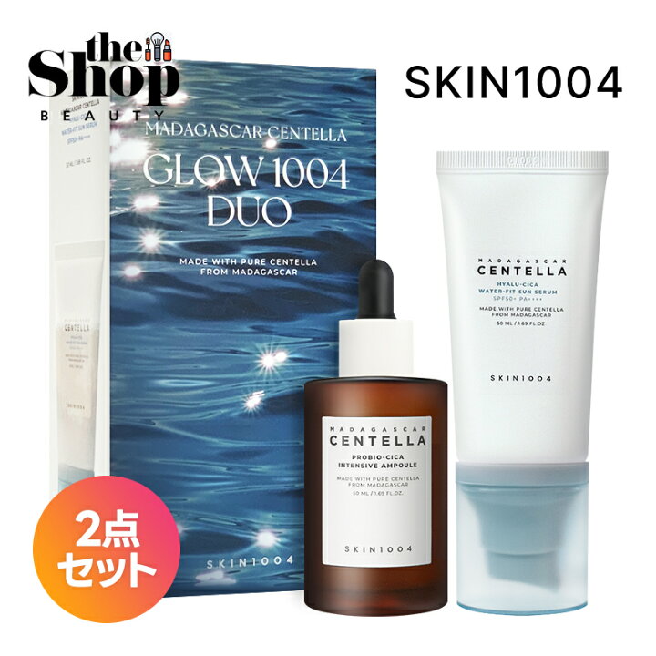 楽天市場】[センテラグロー2点セット] SKIN1004 プロバイオシカ 