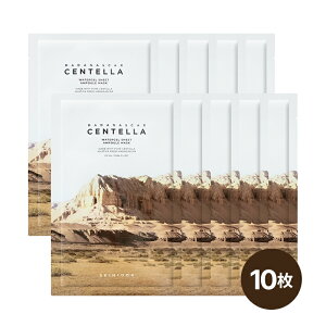 SKIN1004 �Z���e���E�H�[�^�[�Q���V�[�g�A���v���}�X�N 5�� �}�_�K�X�J���YCICA ������ ���͂őf���������Ãp�b�N �t�F�C�X�p�b�N �V�[�g�}�X�N �}�X�N�p�b�N �Z���e�� �؍��p�b�N �؍��X�L��