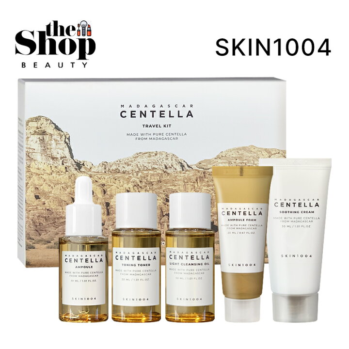 楽天市場】SKIN1004 センテラトラベルキット5点セット ( クレンジング 