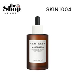 [ SKIN1004 ] voCIVJCeVuAv 50ml  ێ oAPA Ze VJ CICA Z~h V&nPA  q et Z[ Av ؍XLPA ؍RX