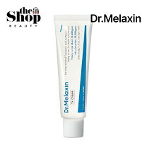 楽天市場】melaxin tx-アンプルクレンザーの通販