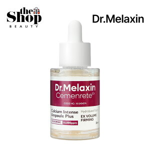 [ Dr.Melaxin hN^[N` ] ZgJVE{[ACAv 30ml ڂ񂾖ڌteBO ڌ̃NPA JVE iCAVA~h n&teBO ACN