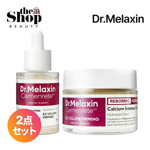 [2_Zbg] Dr.Melaxin hN^[N` ZgJVE{[ Zbg ( ACAv 30ml + ACN[ 50ml ) ڂ񂾖ڌteBO ڌ̃NPA JVE iCA