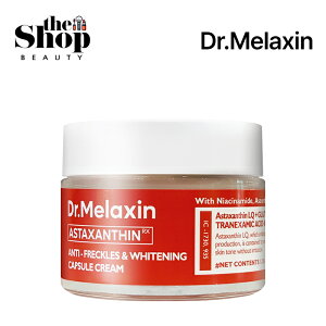 [ Dr.Melaxin hN^[N` ] AX^LT`݃JvZN[ 50g AX^LT` O^`I ZkJvZ glLT_ r^~C uCgjOPA  q