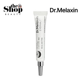 [ SNSで話題 ] Dr.Melaxin ドクターメラクチン アイファルトアイバッククリーム 10g 目もとリフティング 目元ボリュームケア アイクリーム EGF スピキュール ナイアシンアミド 目元の肌弾力クリーム 韓国スキンケア 韓国コスメ