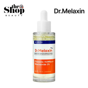 [ Dr.Melaxin hN^[N` ] VJGN\\[ՃPAAv 40ml jLr  jLr VJGN\\[ iCAVA~h ɂє et Av Z ؍XLPA ؍R