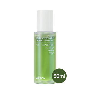 [ 30ml / 50ml ] celimax �Z���}�b�N�X �m�j�G�l���M�[�A���v�� 2.0 ���邨�� ���Ì���2�{UP 72���ԕێ� �I�C���[�� ������ �C���i�[�h���C �Ԃ� �قĂ� �玉 ������ ���� �j�L�r �m�j�A���v�� ���e�t 