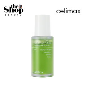[ 30ml / 50ml ] celimax セリマックス ノニエネルギーアンプル 2.0 うるおい 鎮静効果2倍UP 72時間保湿 オイリー肌 混合肌 インナードライ 赤み ほてり 皮脂 乾燥肌 鎮静 ニキビ ノニアンプル 美容液 敏感肌 韓国コスメ