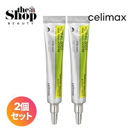 [ 1+1 大人気 / celimax セリマックス ] THE VITA レチナールショットタイトニングブースター 15ml 2個セ…