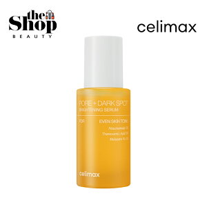 [ celimax �Z���}�b�N�X ] �|�A�u���C�g�j���O�V�~�P�A�Z���� 30ml �V�~ ���g�[�� �ь��W���P�A ������ �����j�������}�� ��h�� �q���� �g���l�L�T���_ �i�C�A�V���A�~�h �G�b�Z���X �Z���� ��