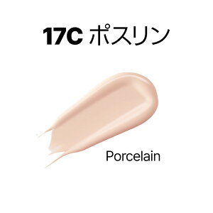 [ TIRTIR �e�B���e�B�� ] �}�X�N�t�B�b�gAI�t�B���^�[�N�b�V���� �{�i 18g (SPF30 PA++) 72���ԃ����O���X�e�B���O ���ׂȖь��܂ŃJ�o�[ �}�b�g ������ �C�i�[�h���C �N�b�V�����t�@���f�[�V���� 