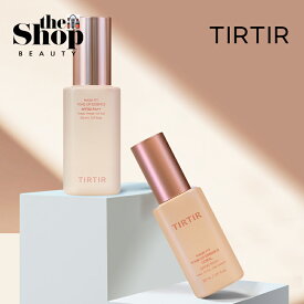 [ TIRTIR ティルティル ] マスクフィットトーンアップエッセンス ( ベージュ / コーラル ) 30ml SPF30 PA++ コントロールカラー ノーファンデ トーンアップ 化粧下地 日焼け止め ベースメイク べたつかない 韓国コスメ