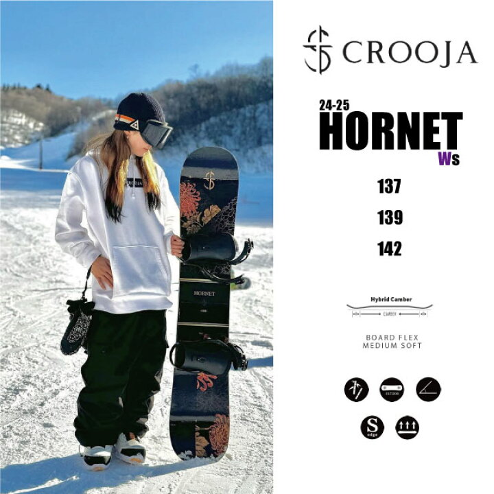 楽天市場】10月より順次発送/スノ−ボ−ド/CROOJA(クロージャ)/HORNET  