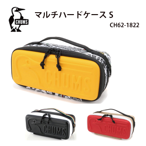 チャムス(CHUMS) ハードケース その他のバッグ | 通販・人気ランキング