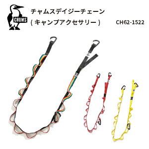 `F[ /tďH~/LvANZT[ELvpiEnMO`F[E[v/CHUMS/`X/CH62-1522/RedEYellowERainbow/`XfCW[`F[/CHUMS Daisy Chain