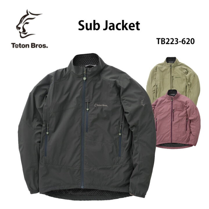 Amazon.co.jp: Teton Bros. Sub Jacket XS Charcoal : Clothing, Shoes 