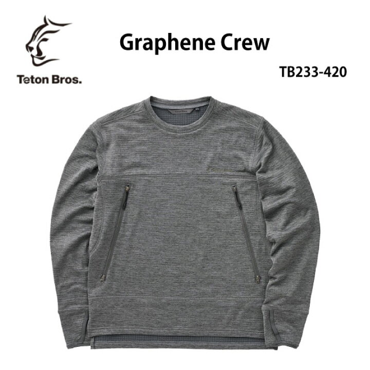 楽天市場】クルーネック/Graphene Crew/秋冬/ミッドレイヤ－/TetonBros 