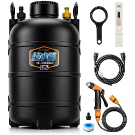 【送料無料】 GOYOJO 純水器 15L イオン交換樹脂内蔵 洗車用 TDSメーター付き 水垢対策 家庭用 車・バイク対応