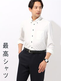 【4点で25％OFF】最高シャツ ワイシャツ メンズ 長袖 ノンアイロン ジャージー ボタンダウンカラー FIT ドレスシャツ ホワイト スーツスクエア