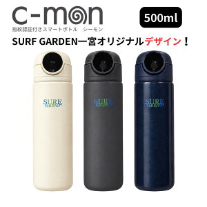 �y���������zC-MON×SURFGARDEN ���ʌ��� �V�[���� �w��Z���T�[�t�� ���� �^��f�M�{�g�� �w��F�� ���b�N �� �ۗ� �ۉ� ����h�~ ��������h�~ USB�[�d �X�|�[�c �w�Z �Ў�ŊJ������