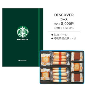 J^OMtg َqZbg bNbN M & X^[obNX J^OMtg Zbg J^OMtg IׂMtg X^o  R[q[ Mtg v[g j 蕨 j Ԃ 