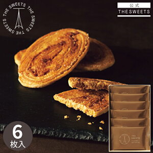 UEXEB[c Lo^[pC 6 SCBP10 Ăَq mَq XC[c َq܂ Mtg v[g j 蕨 p j Ԃ a  ސE    A v`