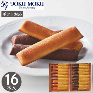 bNbN tBiVF S h[ YFL-B 16{ َq َq܂ Ăَq v`P[L XeBbNP[L XC[c j Ԃ  oY TԂ  Vz   ސE 