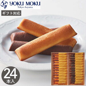 bNbN tBiVF S h[ YFL-C 24{ َq َq܂ Ăَq v`P[L XeBbNP[L XC[c Zbg j Ԃ  oY TԂ  Vz   