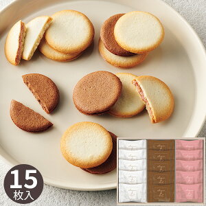 Bon Bonne OhVA\[g 15 BL-15 NbL[ Ăَq NbL[ O h V[   ăXC[c Mtg v[g 蕨 j j Ԃ  A yY ސE oY 