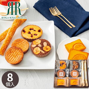 [KCze CEKg[EATu 8 RRB-01A NbL[ Ăَq Zbg َq XC[c َq܂ Mtg v[g j 蕨 j Ԃ  A yY 